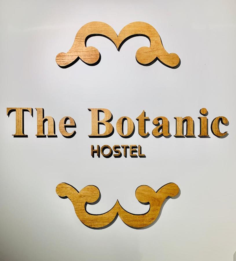 Vtz The Botanic Hostel Σαραγόσα Εξωτερικό φωτογραφία